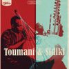 Toumani Diabat&eacute; & Sidiki Diabat&eacute; - Toumani & Sidiki