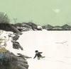 Ô Paon - Fleuve