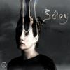 S&oacute;ley - Ask the Deep