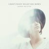 Sharon Van Etten - I Don't Want To Let You Down