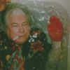 The World Is a Beautiful Place & I Am No Longer Afraid to Die - Death to New Years