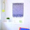 Animal Collective - Live at 9:30