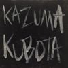 Kazuma Kubota - Utsuroi