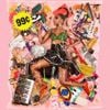 Santigold - 99&cent;