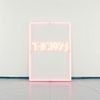 The 1975 - I like it when you sleep, for you are so beautiful yet so unaware of it