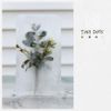 La Dispute - Tiny Dots