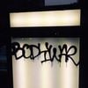 Show Me the Body - Body War