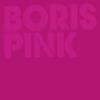 Boris - Pink (Deluxe Edition)