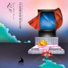 death's dynamic shroud - CLASSROOM SEXXTAPE