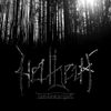 Helheim - LandawarijaR