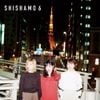 SHISHAMO - SHISHAMO 6