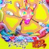 Jexer & MDA - Rom&aacute;ntico Salvaje x2