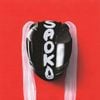 ROSALÍA - SAOKO