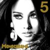 이효리 [Lee Hyori] - Monochrome