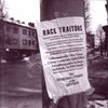 Organized Resistance - Day of the Rope