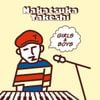 Takeshi Nakatsuka - Girls & Boys