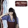 Mala Rodríguez - Malamarismo
