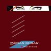 Duran Duran - Hungry Like the Wolf