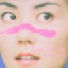 王菲 [Faye Wong] - Eyes on Me