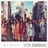 IZ*ONE - Sukito Iwasetai (Type B)