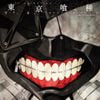 Yutaka Yamada - Tokyo Ghoul Original Soundtrack
