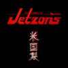 The Jetzons - The Complete Jetzons