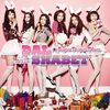 달샤벳 [Dalshabet] - Supa Dupa Diva