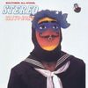 サザンオールスターズ - ステレオ太陽族