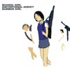 Number Girl - SCHOOL GIRL DISTORTIONAL ADDICT