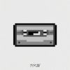 Dokan - Old Tapes