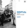 Rashied Ali & Frank Lowe - Duo Exchange: Complete Sessions