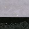 Ô Paon - The Watery Graves of Portland and Genevi&egrave;ve