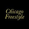 Drake - Chicago Freestyle