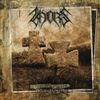 Khors - Мудрість століть (Wisdom of Centuries)