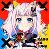 Luna Kaguya - Batsu Batsu Batsu Virtual Edition