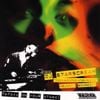 Sid Wilson - Abunaii Sounds