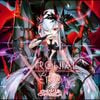 かめりあ [Camellia] - Xroni&agrave;l X&eacute;ro