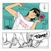 サニーデイ・サービス [Sunny Day Service] - いいね!