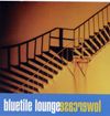 Blue Tile Lounge - lowercase