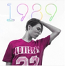 Imi Keee - 1989