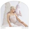 Alba Reche - quimera