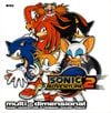 SEGA SOUND TEAM - SONIC ADVENTURE 2: Battle Original Soundtrack