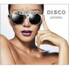 엄정화 [Uhm Jung Hwa] - D.I.S.C.O