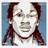 MEEK​.​VOL6