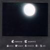 Country Teasers - Secret Weapon Revealed at Last, or: "Full Moon Empty Sportsbag"