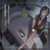 kamome sano - Goodbye, Friend