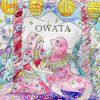 The Smashing Pumpkins - Owata