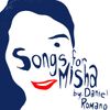 Daniel Romano - Songs for Misha