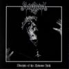 Sargeist - Disciple of the Heinous Path