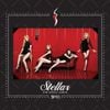 스텔라 [Stellar] - Vibrato